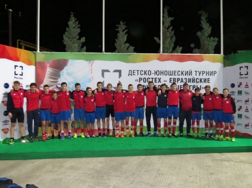 "Академия-2000" - победитель Евразийских игр "РОСТЕХ"