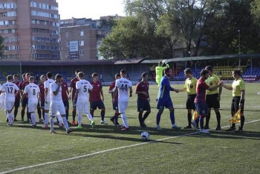 ПФЛ 2018/2019. Зона  «Юг».Календарь турнира. 