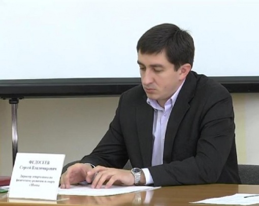 «Шахтер»: перезагрузка. В Администрации обсудили вопрос создания шахтинской футбольной команды