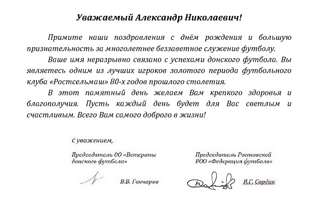 тихп.jpg
