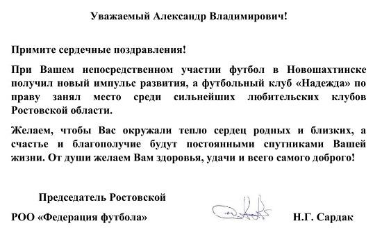 самден.jpg