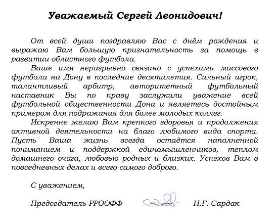ап.jpg