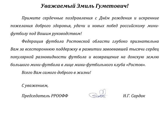 АлП.jpg