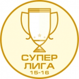 Superliga2015_2016.jpg Superliga2015_2016.jpg