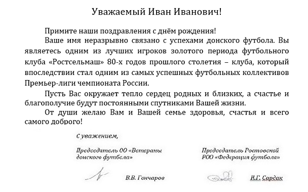 теп.png