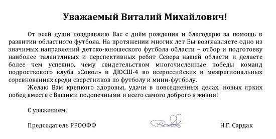 пор.jpg