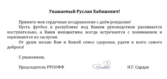 пп.jpg