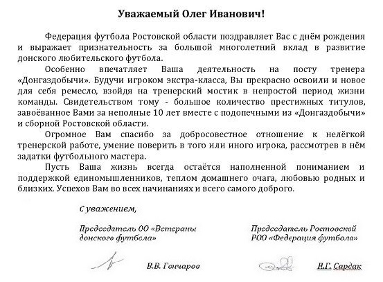 сань.jpg