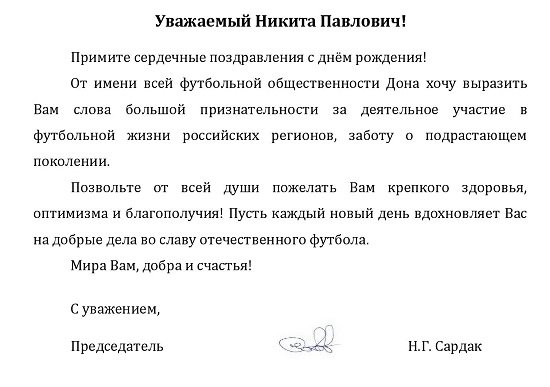 сим97.jpg