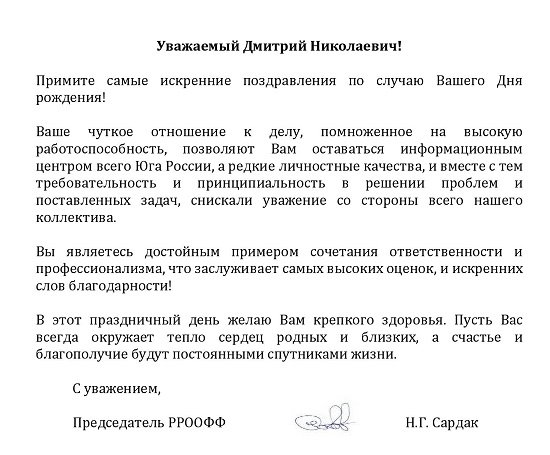 ДС.jpg