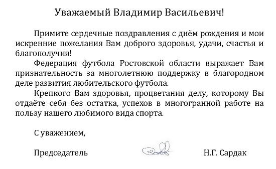 олек.jpg