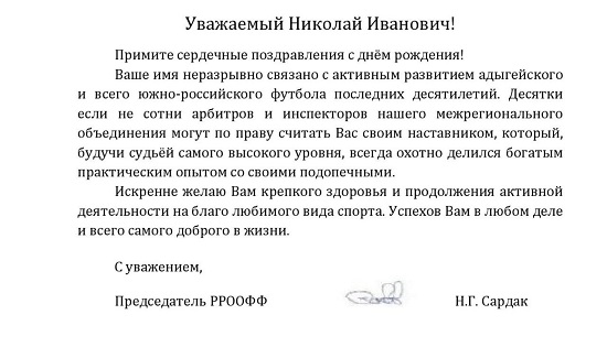 поз.jpg