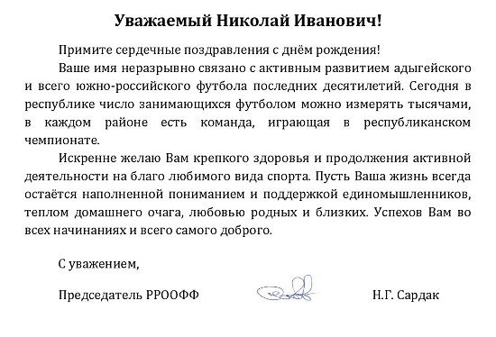 пп.jpg