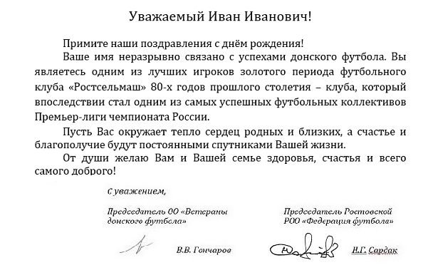 тепп.png