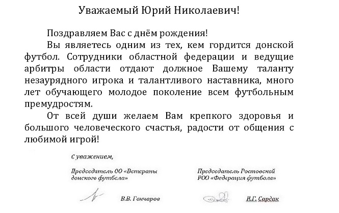 ромп.jpg