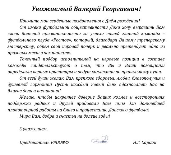 карп.jpg