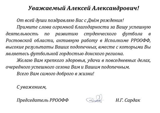 устен48.jpg