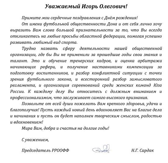 карл.jpg