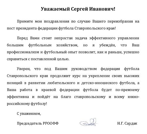 барабашу.jpg