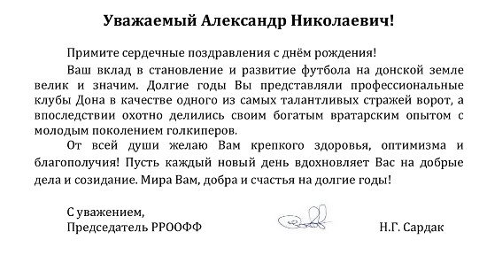 бп.jpg