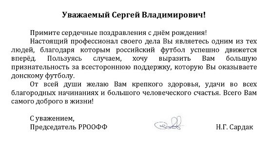 чебап.jpg