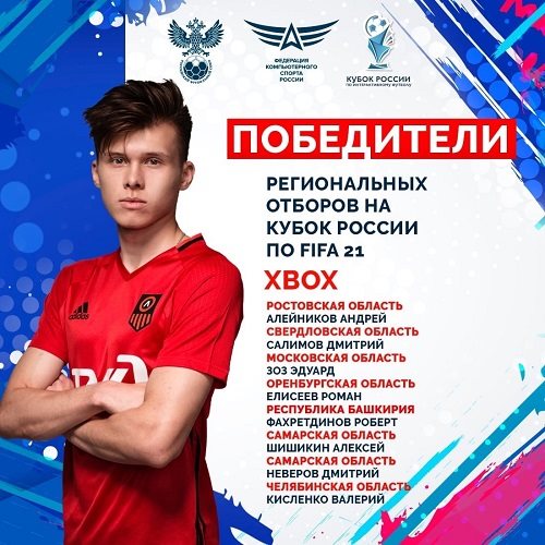 ПС4.jpg