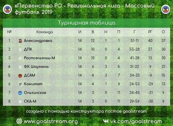 табл.jpg
