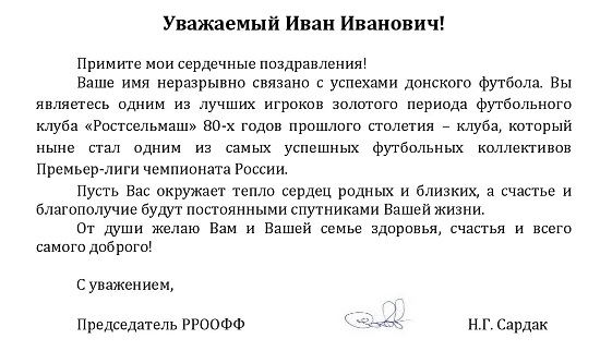 тп.jpg