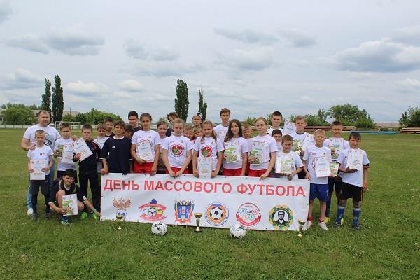 чертково.JPG