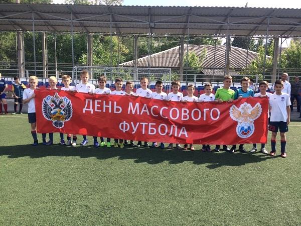 ростов-1.JPG