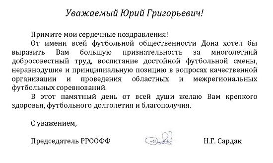 тимп.jpg
