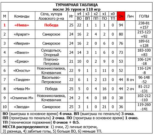 26.jpg 26.jpg