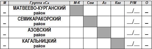 колос.jpg колос.jpg