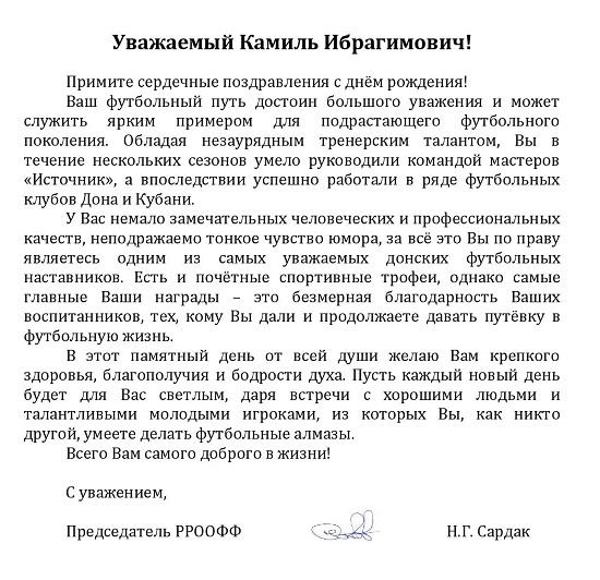 акчп.jpg