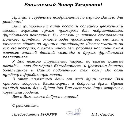 эюп.jpg