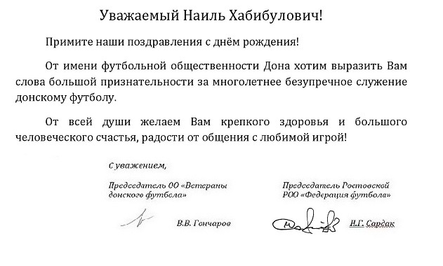 курп.jpg