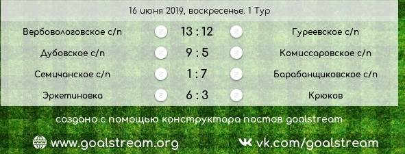 табл.jpg табл.jpg