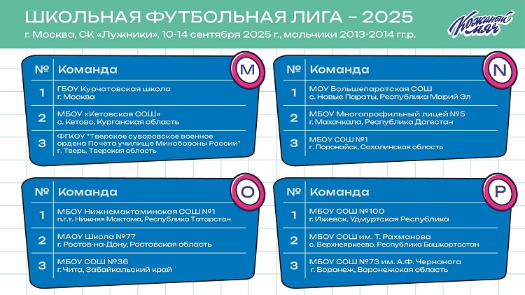 2013_00005.jpg
