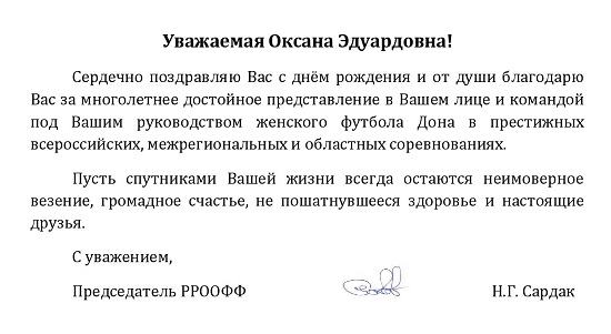 акуп.jpg