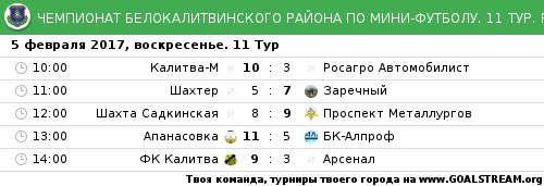 тур.jpg тур.jpg