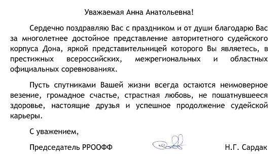 дми.jpg
