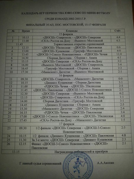 wvNZEgnTPTk.jpg