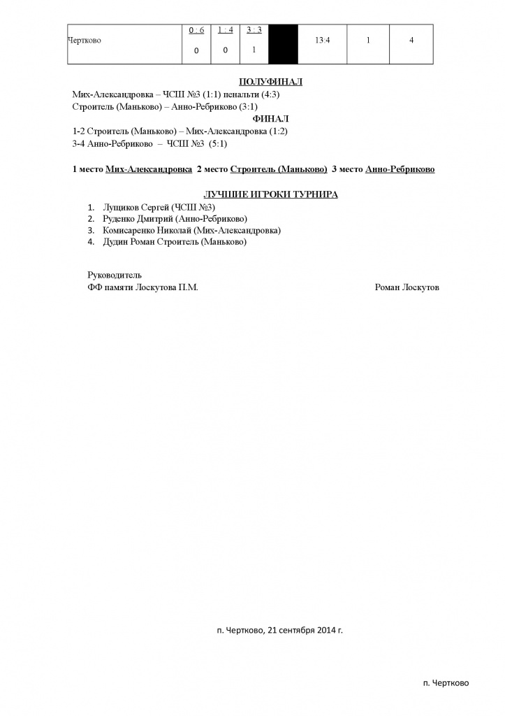 c4ef02e5d750864d-1.jpg c4ef02e5d750864d-1.jpg