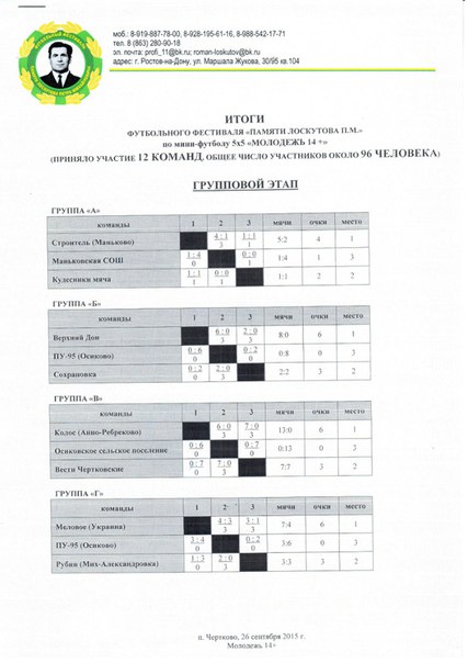 oh04wB1Uc7s.jpg oh04wB1Uc7s.jpg