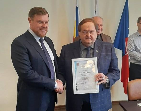 симков.jpg