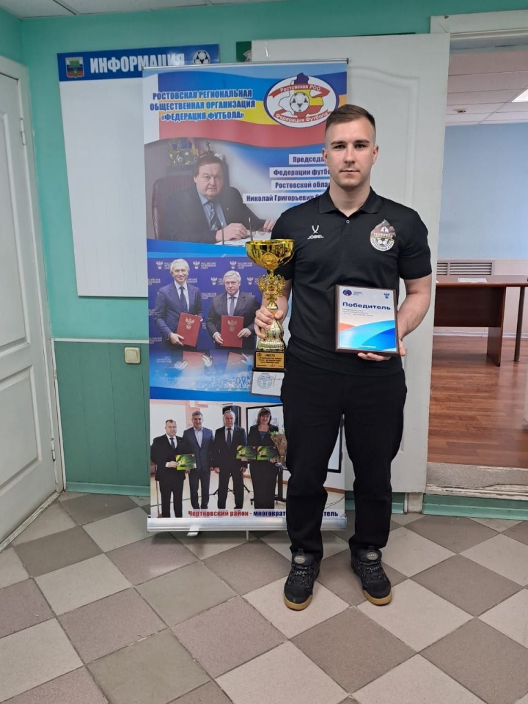 родион.jpg родион.jpg