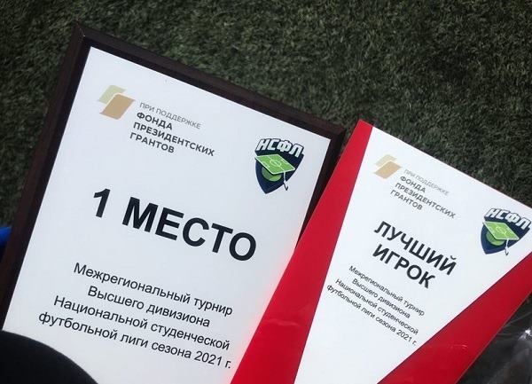 нсфл.jpg