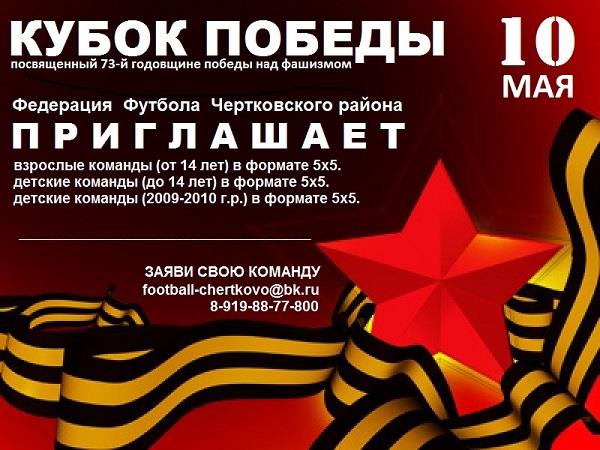 афиша....jpg афиша....jpg