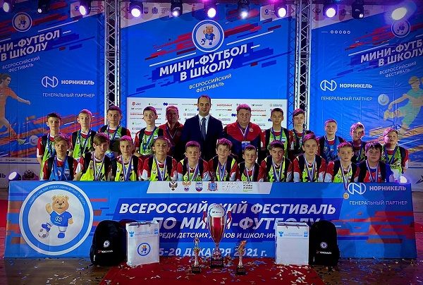 мини.jpg