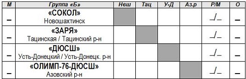 А.jpg А.jpg